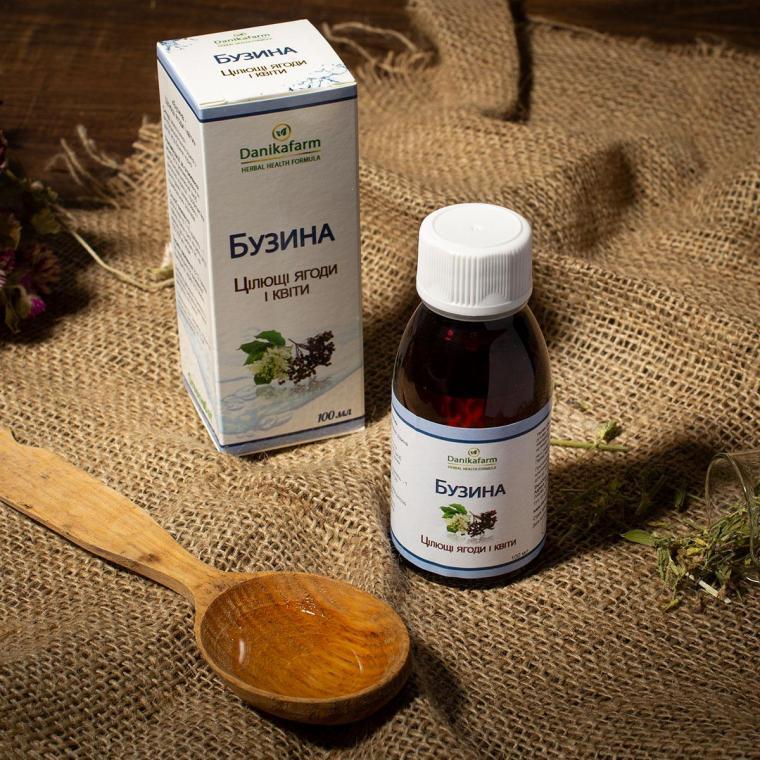 БАЖ Бузина, фото 1