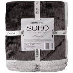 Текстиль для дома SOHO Ковдра флісова 150*200 см Plush hugs Graphite