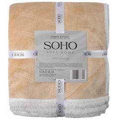 Текстиль для дома SOHO Ковдра флісова 200*220 см Plush hugs Beige