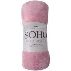 Текстиль для дому SOHO Плед 150*200 см Lavender field