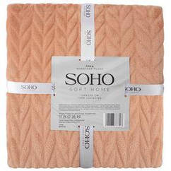 Текстиль для дому SOHO Плед 150*200 см Wheatear plush