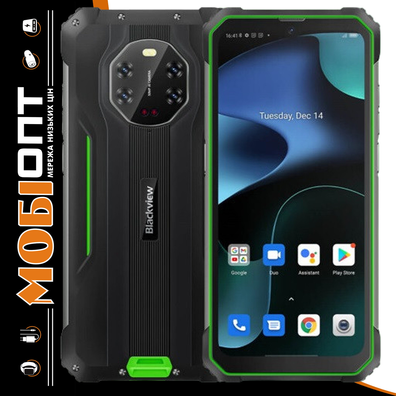 Купить Смартфон Блэквью S80