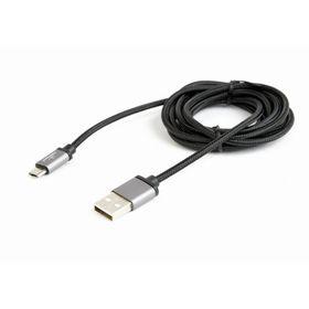 Кабель Cablexpert (CCB-mUSB2B-AMBM-6) USB 2.0 - Micro B, 1.8м, черный, фото 1