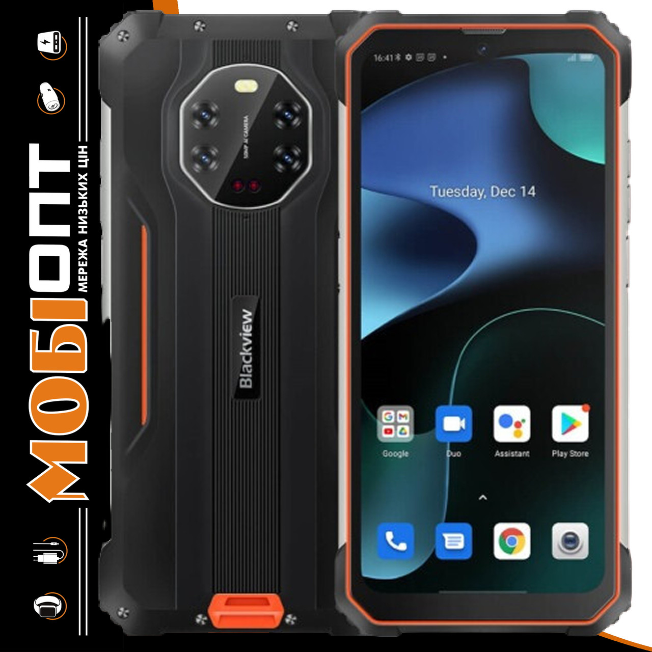 Смартфон Blackview BV8800 8/128Gb NFC Orange Global version