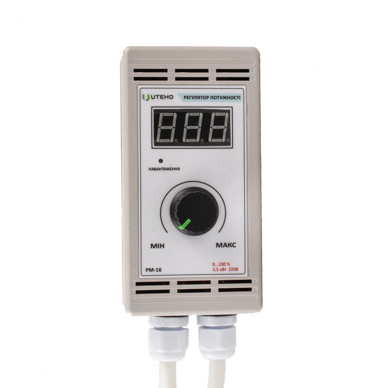Регулятор потужності автоклаву