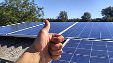 «MAGUS - Альтернативная энергетика для Вашего дома»
Автономная солнечная станция 1,8 кВт