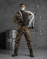 Военный костюм мультикам на меху, костюм тактический утепленный зсу, армейская камуфляжная форма tr119