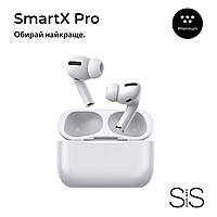 Наушники TWS SmartX Pro Premium bluetooth наушники вакуумные наушники