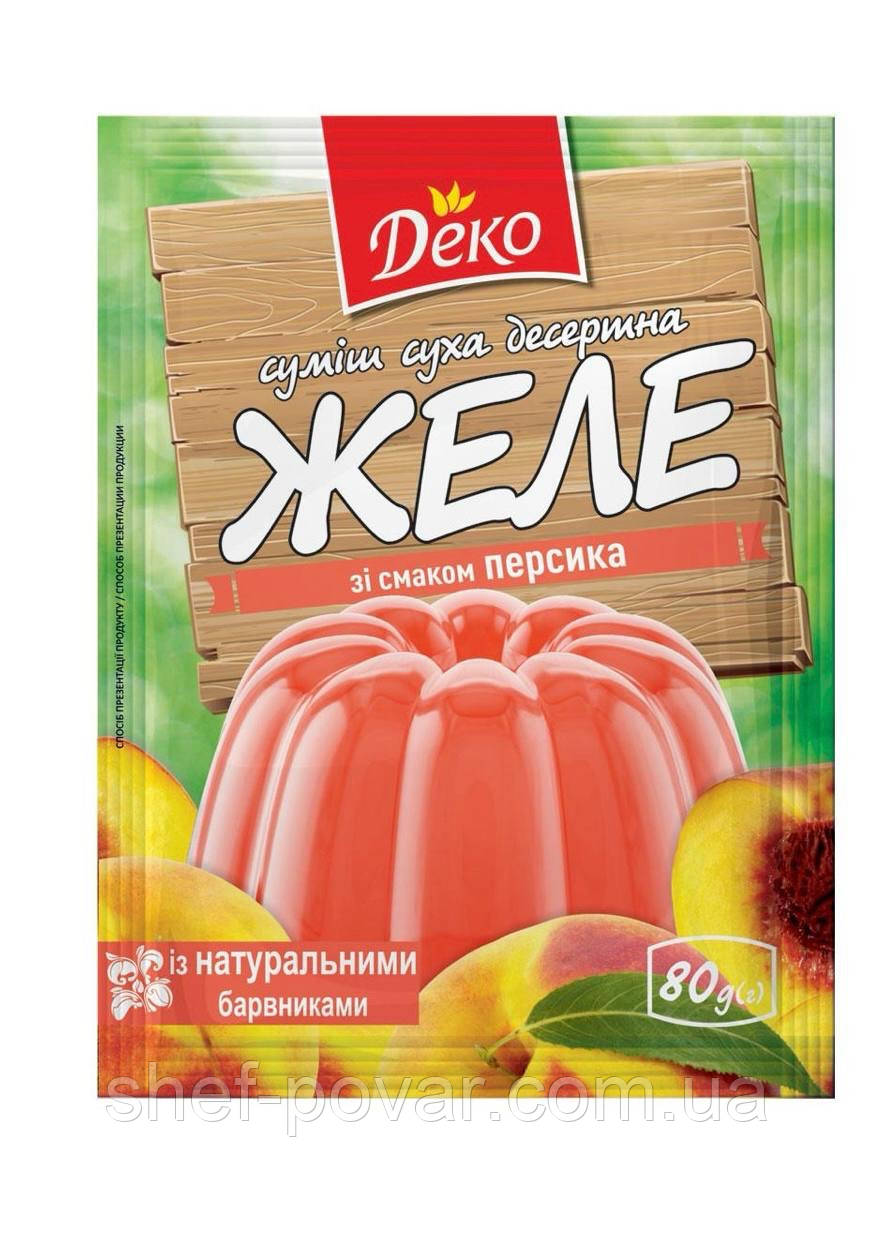 Желе зі смаком персика