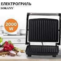 Гриль прижимной Sokany SK-202 Electric Grill Maker 2000W