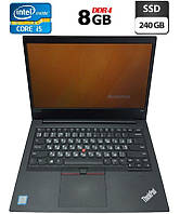 Ноутбук Lenovo ThinkPad E490 14" i5-8265U/ 8 ГБ /SSD 240 ГБ Б/У