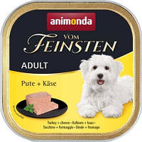 Консерва для собак Animonda "Вом Фенштейн" индейка-сыр 150 г (82318AN11)