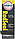 Kleen-Flo 714 Герметик радіатора (порошок)21г, фото 2