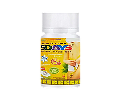5 Days (5 Дейс) — капсули для схуднення