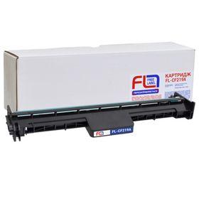 Драм-юнит Free Label HP 19A (CF219A) (FL-CF219A)