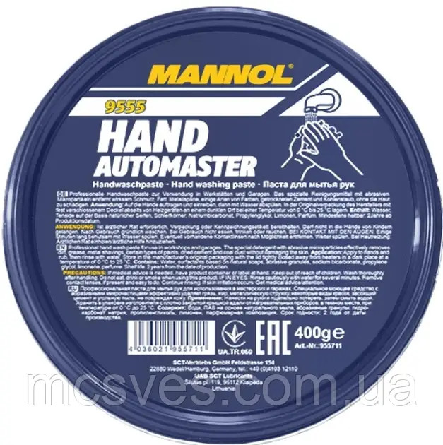 Засіб для догляду за шкірою рук автопаста Mannol 9555 Automaster Hand Gel 400 мл (9555MN)