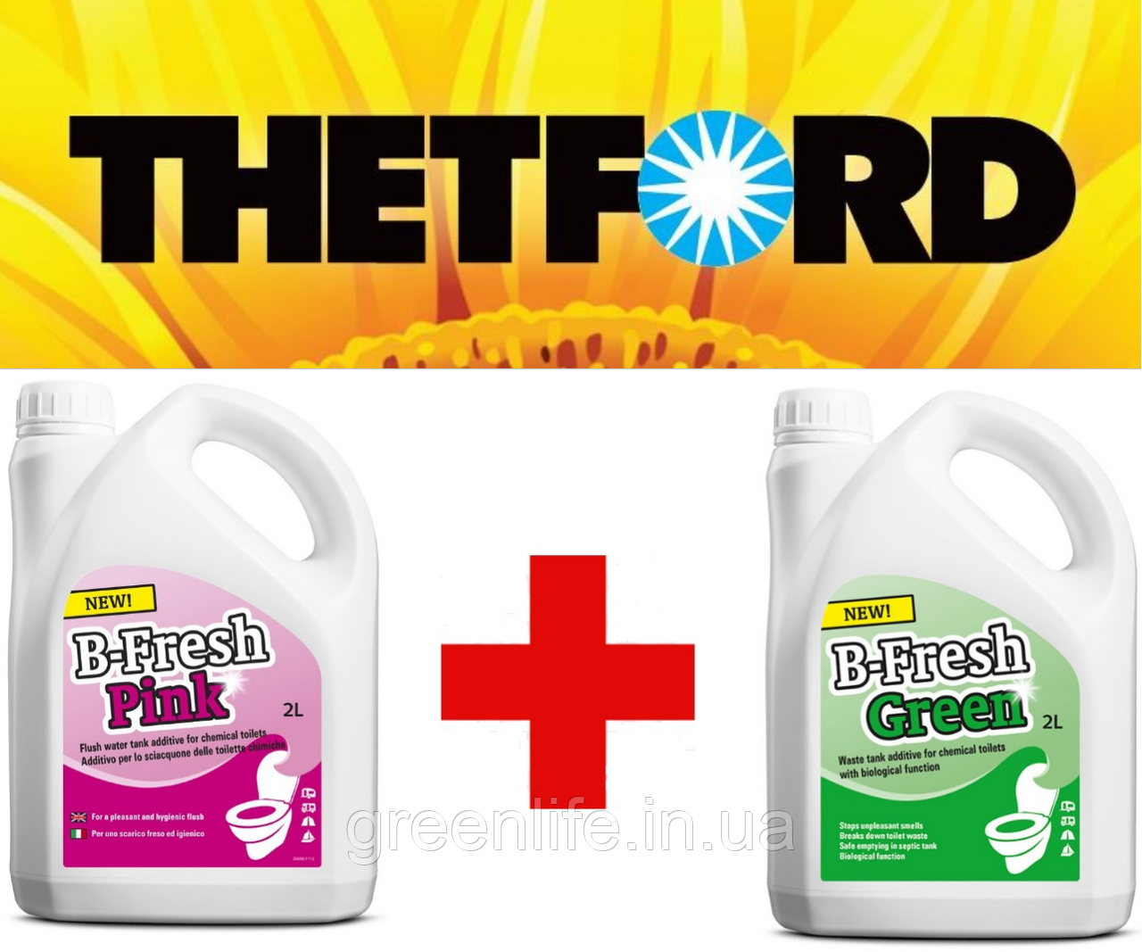 B-Fresh Green + B-Fresh Pink ,Бі-Фреш Грін+ Бі-Фреш Пінк, 2л+2 л, THETFORD. Набір рідини для біотуалету.