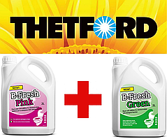 B-Fresh Green + B-Fresh Pink ,Бі-Фреш Грін+ Бі-Фреш Пінк, 2л+2 л, THETFORD. Набір рідини для біотуалету.