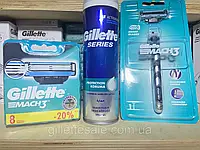 АКЦІЯ! Верстат Gillette Mach3 разом з касетами 8 шт + піна В ПОДАРУНОК