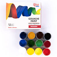 Набір гуашевих фарб ROSA Studio 12 кольорів 40 мл баночки (221548)