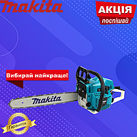 Бензопила Makita 6814 RVK (3.7 кВт, шина 45 см) Пила Макита