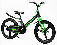 Велосипед детский магниевый CORSO REVOLT MG-20118 20"