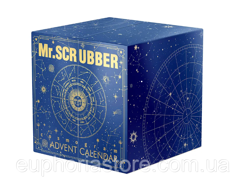 Адвент календар Сosmogram Mr.SCRUBBER - фото 1 - id-p2056658955
