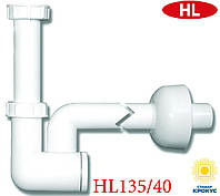 HL135/40 Сифон для умывальника и биде DN40х5/4", с прочисткой-грязесборником. Hutterer & Lechner GmbH