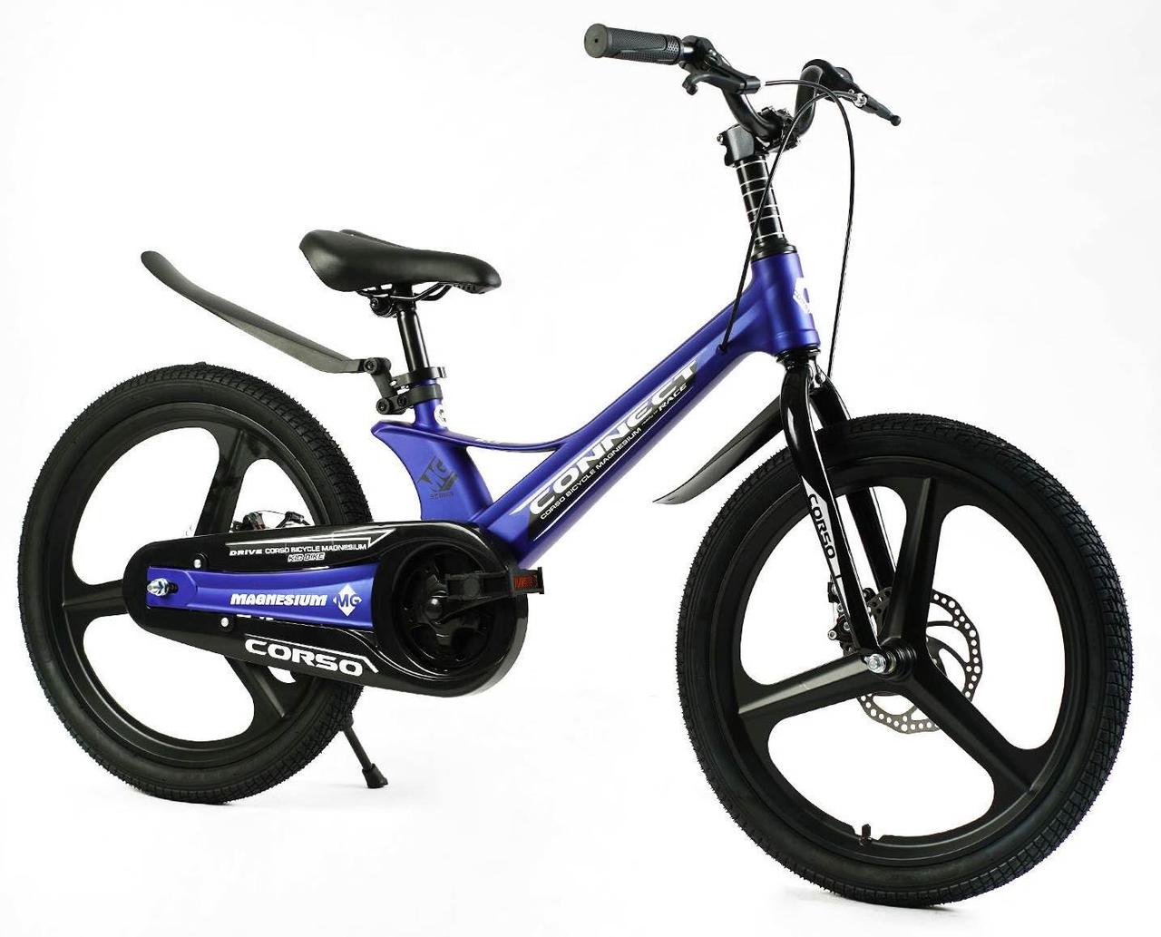 Велосипед дитячий магнієвий CORSO REVOLT MG-20625 20"