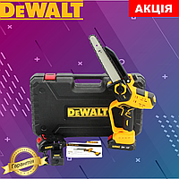 Аккумуляторная мини пила DeWalt DCM190N (24V, 5Аh), с индикатором заряда и автоматической смазкой цепи Девольт