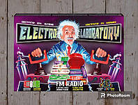 Электронный конструктор Electro Laboratory Danko Toys ELAB-01-01