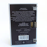 Масло парфумерне з феромонами Chanel Bleu de Chanel (Шанель Блю де Шанель) 5 мл. Без спирту, фото 3