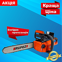 RUPEZ RCS-40Li Акумуляторна Ланцюгова Пила (40V, 4Аһ) з АКБ та Зарядним