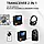 Bluetooth адаптер 5.2 BR05 аудіоприймач стереоресивер Stereo Music Wireless Bluetooth Receiver TF Card RCA, фото 6