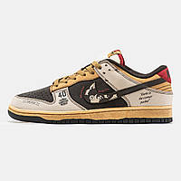 Кроссовки мужские Nike SB Dunk Low x Stussy 40th, Найк СБ Данк кожаные, прошиты. код MD-1196