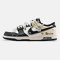 Кроссовки мужские Nike SB Dunk Low x Stussy Robinson, Найк СБ Данк кожаные, прошиты. код MD-1198