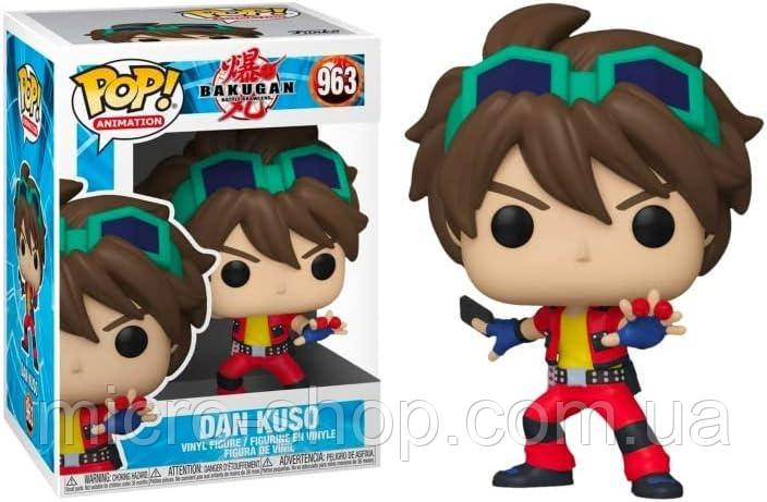 Фігурка Funko POP Animation: Bakugan - Dan Kuso Фанко Поп Бакуган: Дан Кусо