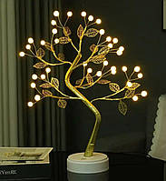 Настольное жемчужное дерево золотого цвета Светодиодный светильник-ночник с LED подсветкой 50см