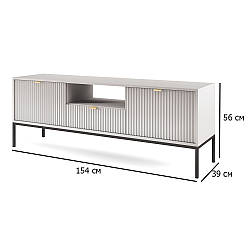 Довга тумба під телевізор сіра Nova 154 см із рифленим фасадом на чорних металевих ніжках у вітальню