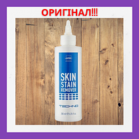 Средство для удаления краски из кожи Skin Stain Remover 100 ml (Порвана етикетка)