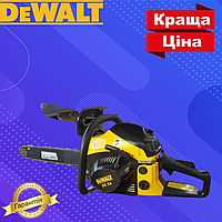 Бензопила DEWALT DC52 (шина 45 см, мощностью 4.5 кВт) бензопила деволт Пила dewalt DC 52 DC 52