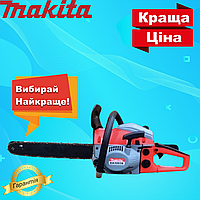Makita EA3203S Бензопила (3.1 кВт, шина 40 см) - Пила Makita EA3203S