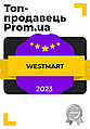 WESTMART