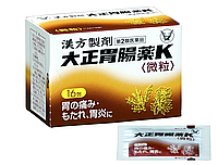 Желудочно-кишечный препарат Taisho gastrointestinal drug K fine в гранулах (16 пакетиков)