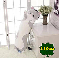 Длинная мягкая игрушка высокого качества Кот Батон 110 см мягкая игрушка-обнимашка котик антистрес для сна