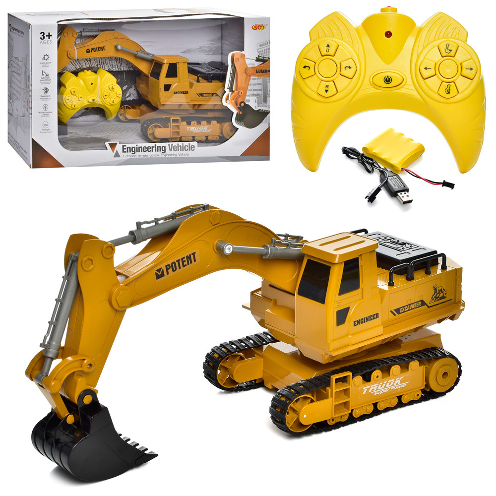 Іграшковий Екскаватор 2276-2 на радіокеруванні рухомий ківш довжина 46 см, фото 1