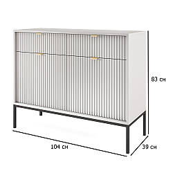 Комод індастріал сірий Nova 104 см із рифленим фасадом на чорних металевих ніжках у спальню