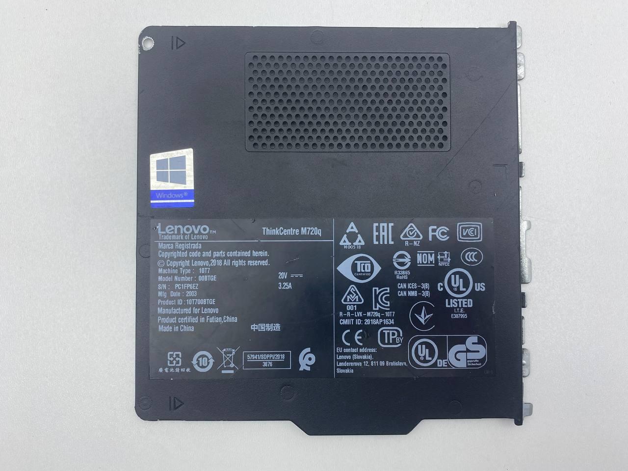Lenovo ThinkCentre M720q, M75q, M920q, P330, M920x USFF – корпус C (сервісний люк, кришка SSD/RAM) #