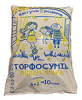 Субстрат универсальный "Квітуча родина" 10 литров / Укпаина /