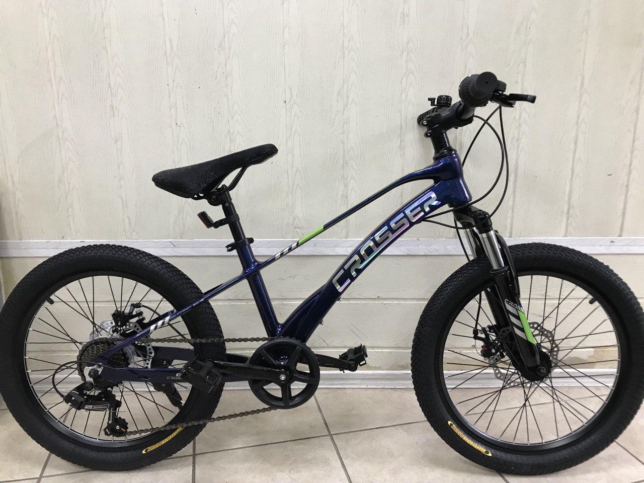 Детский велосипед Crosser MTB 20 Magnesium (7S) - фото 1 - id-p1436161389